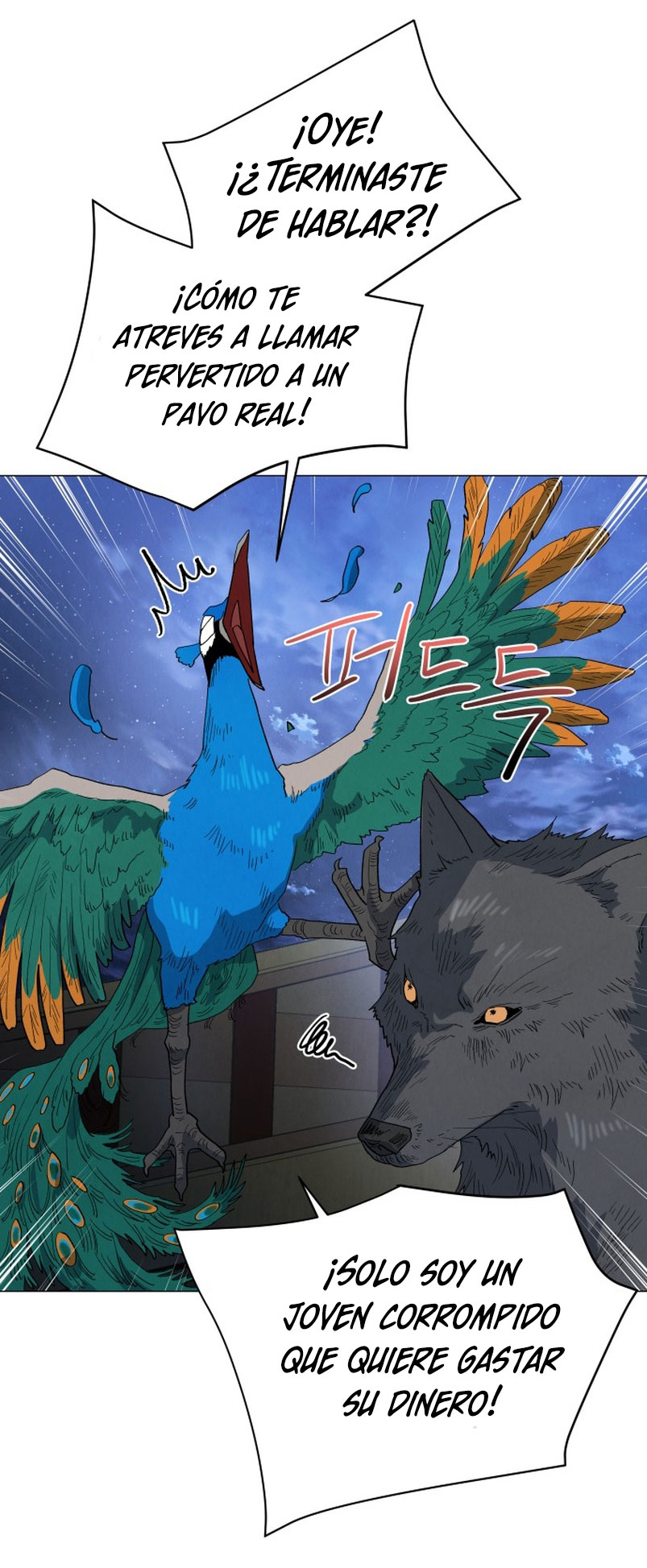 Un jardín para dos Capítulo 28 - Página 26