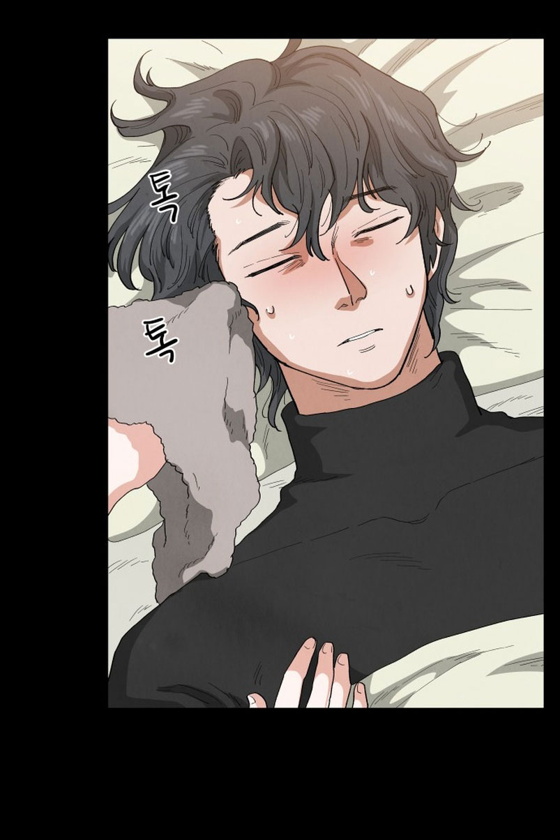 Un jardín para dos Capítulo 28 - Página 4