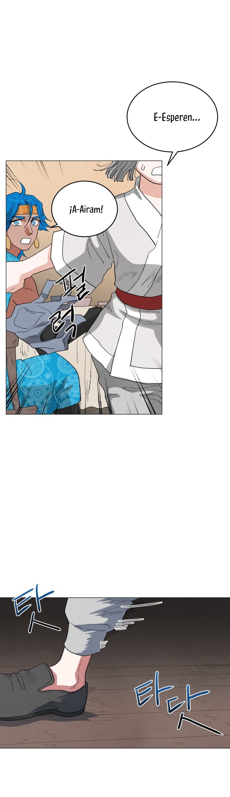 Un jardín para dos Capítulo 30 - Página 13