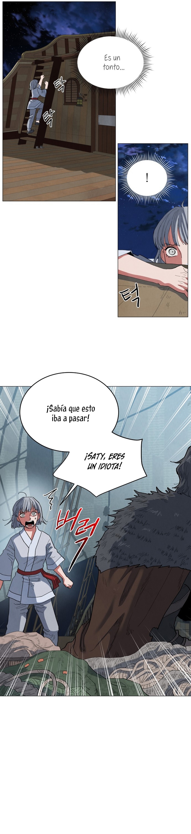 Un jardín para dos Capítulo 30 - Página 14