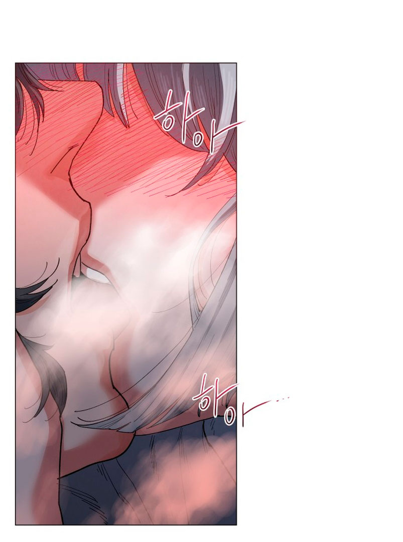 Un jardín para dos Capítulo 31 - Página 11