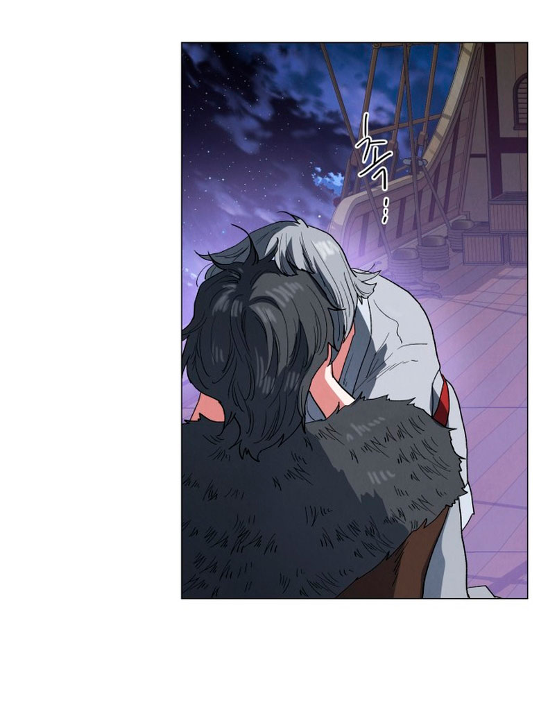 Un jardín para dos Capítulo 31 - Página 12