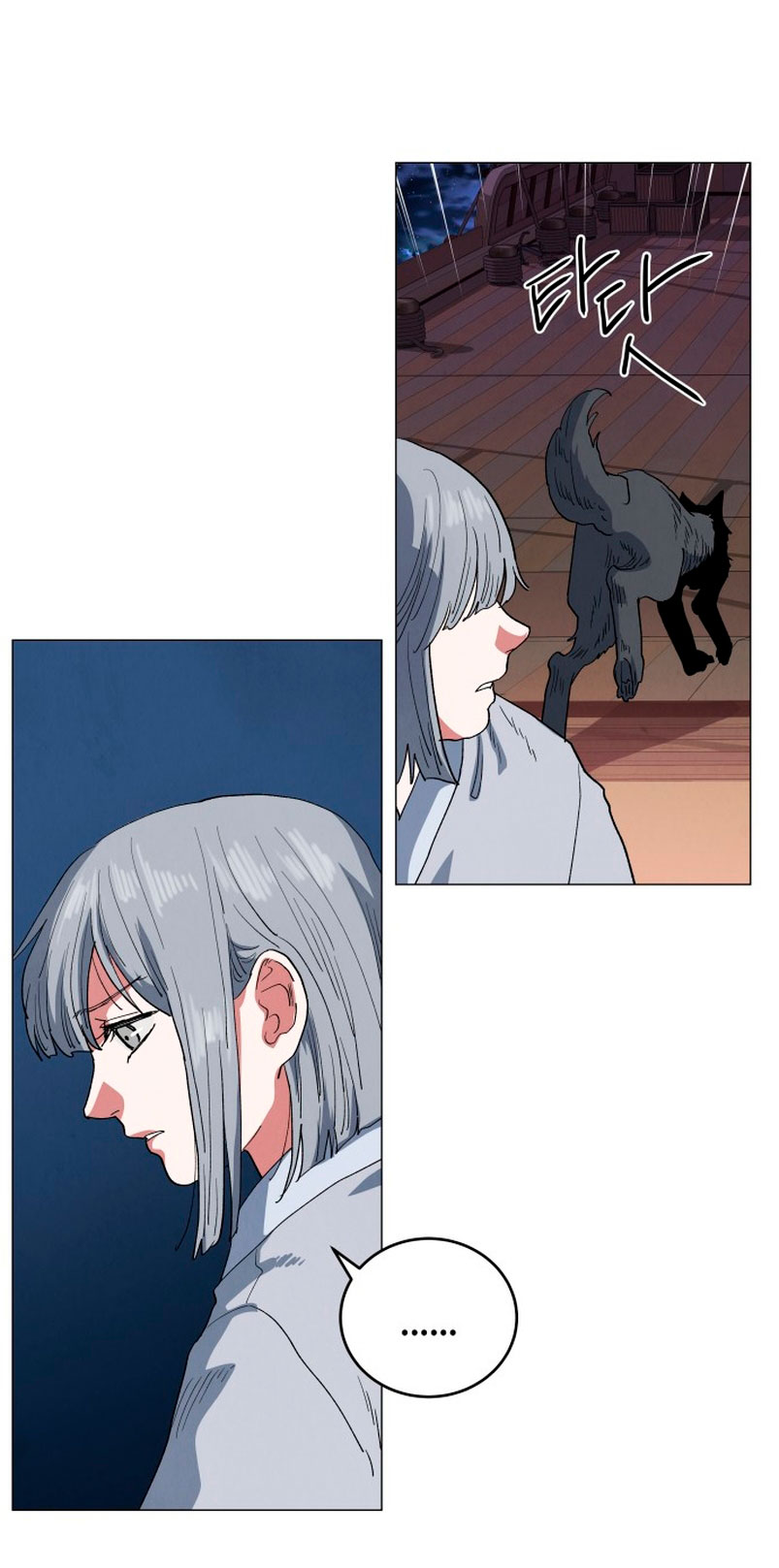 Un jardín para dos Capítulo 31 - Página 30