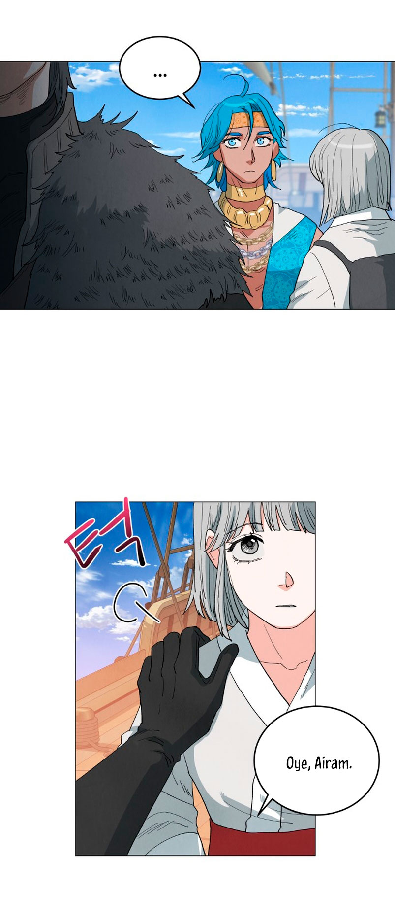 Un jardín para dos Capítulo 31 - Página 42