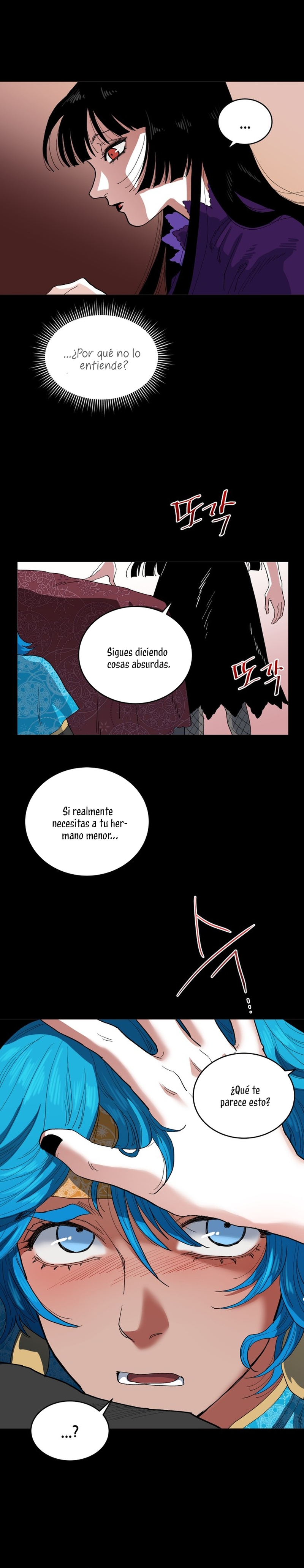 Un jardín para dos Capítulo 32 - Página 13