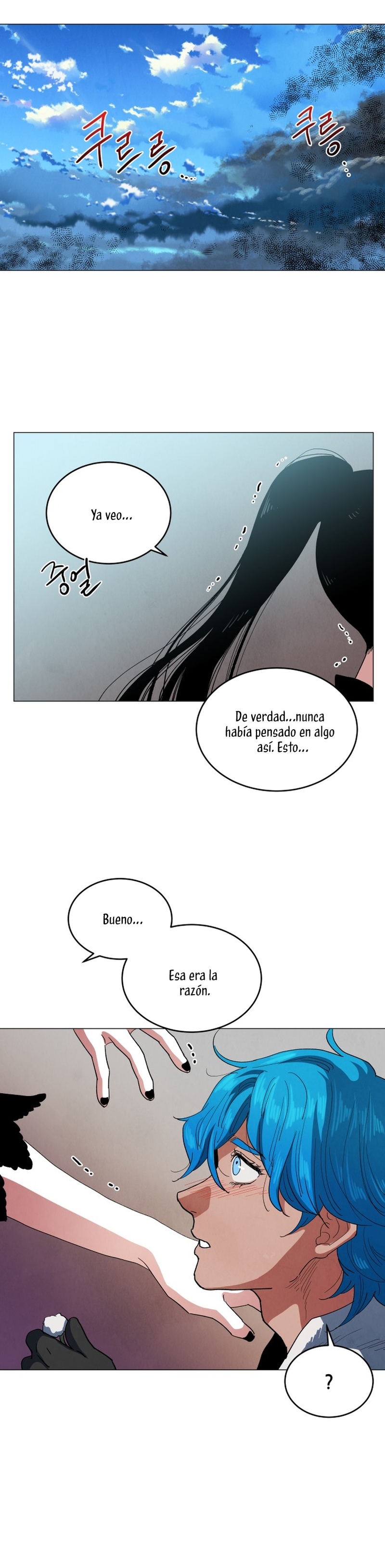 Un jardín para dos Capítulo 32 - Página 27