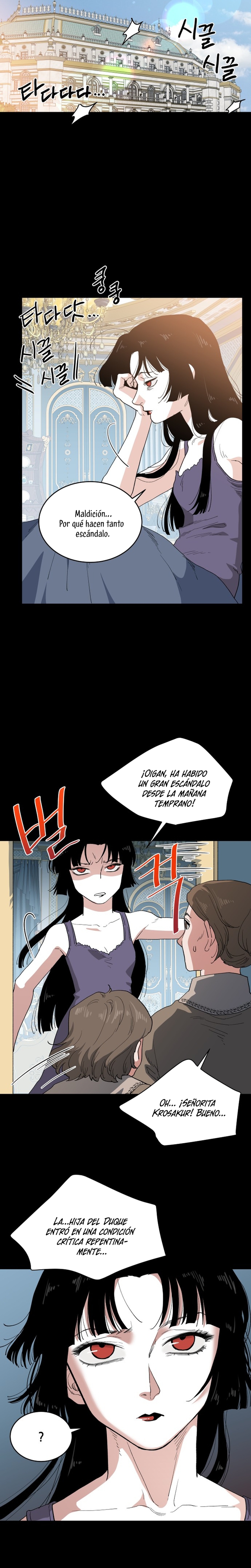 Un jardín para dos Capítulo 32 - Página 6