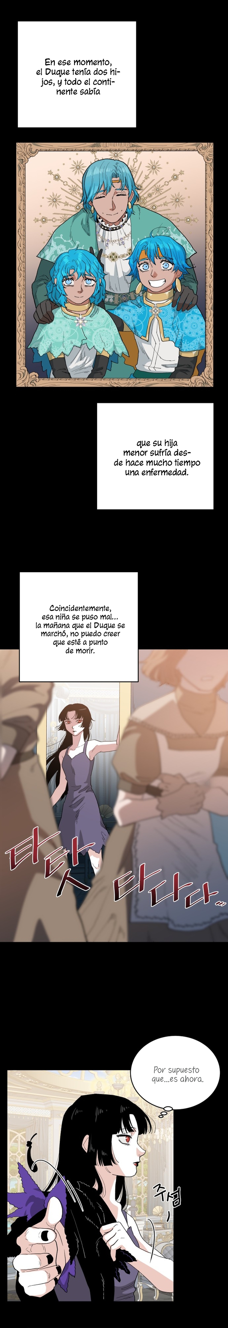 Un jardín para dos Capítulo 32 - Página 7