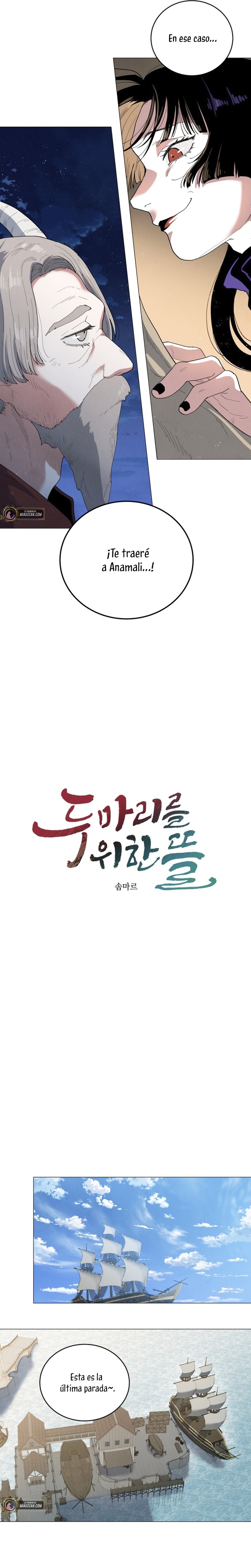 Un jardín para dos Capítulo 33 - Página 11