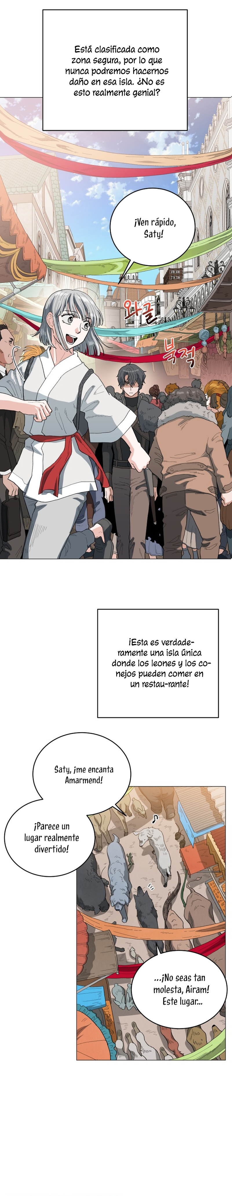 Un jardín para dos Capítulo 34 - Página 4