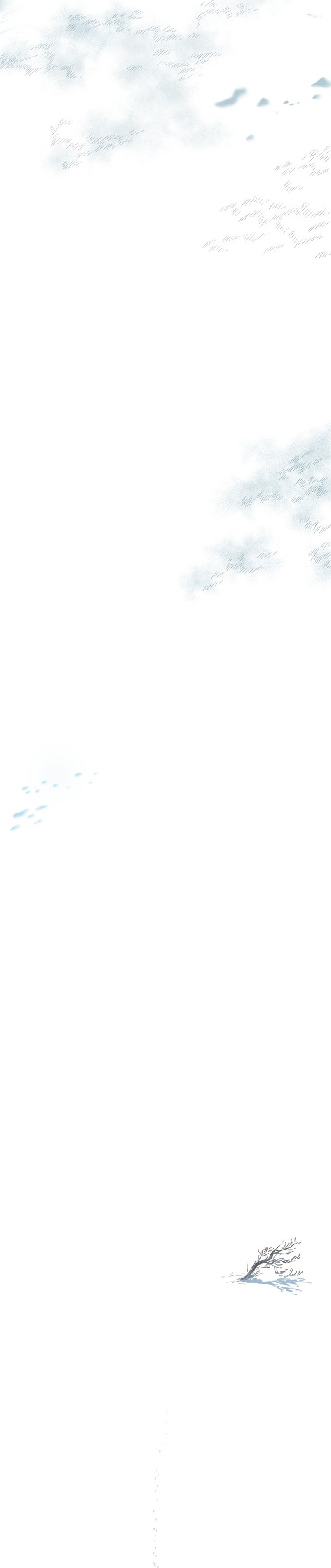 Un jardín para dos Capítulo 36 - Página 6