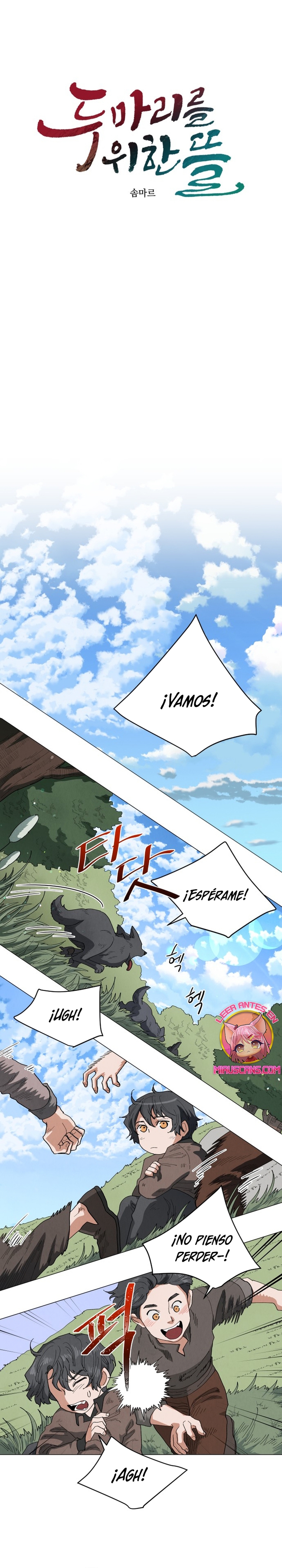 Un jardín para dos Capítulo 37 - Página 5