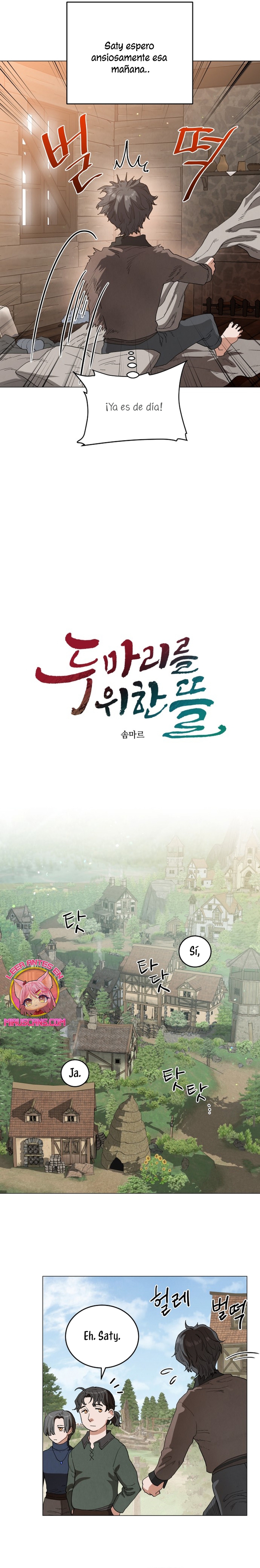 Un jardín para dos Capítulo 38 - Página 4