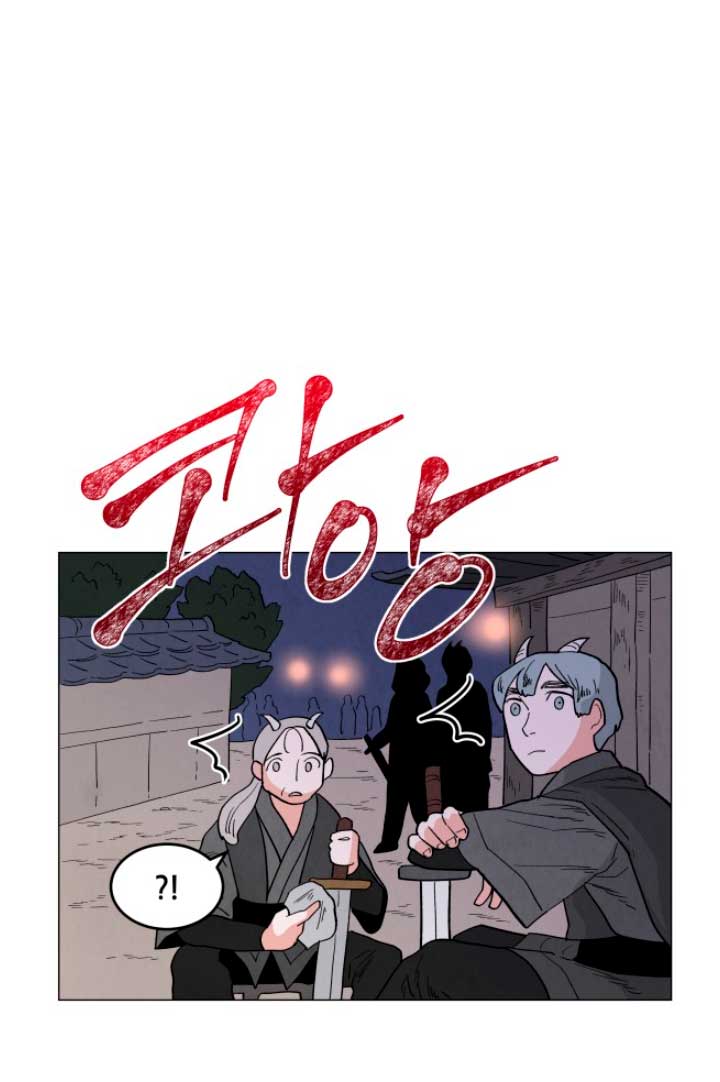 Un jardín para dos Capítulo 4 - Página 25