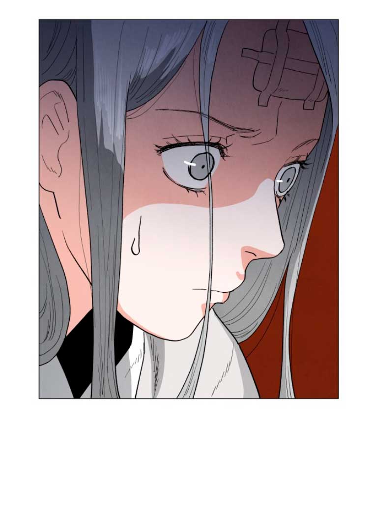 Un jardín para dos Capítulo 4 - Página 45