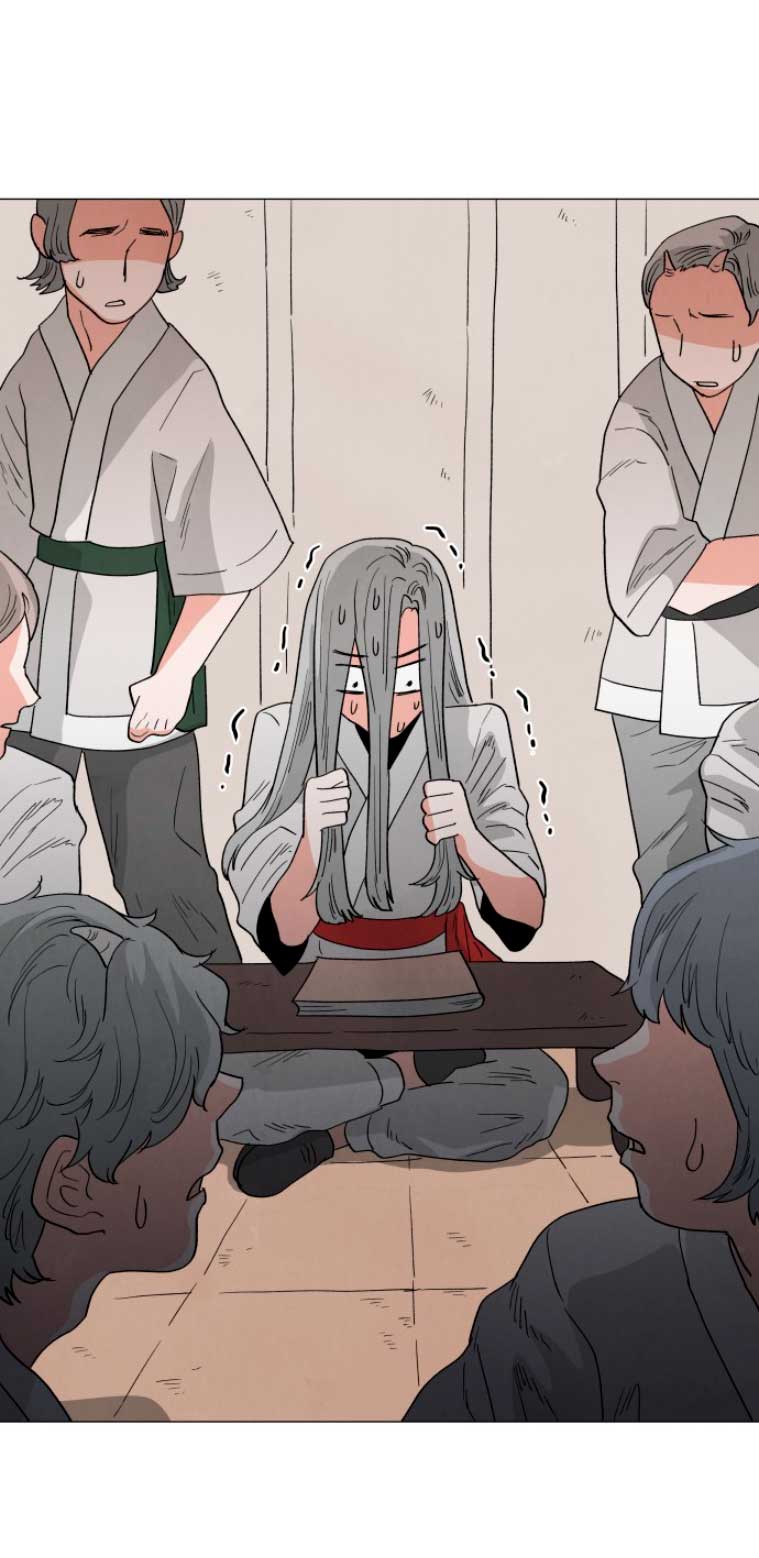 Un jardín para dos Capítulo 4 - Página 49