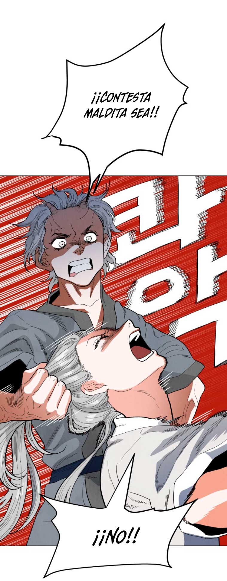 Un jardín para dos Capítulo 4 - Página 52