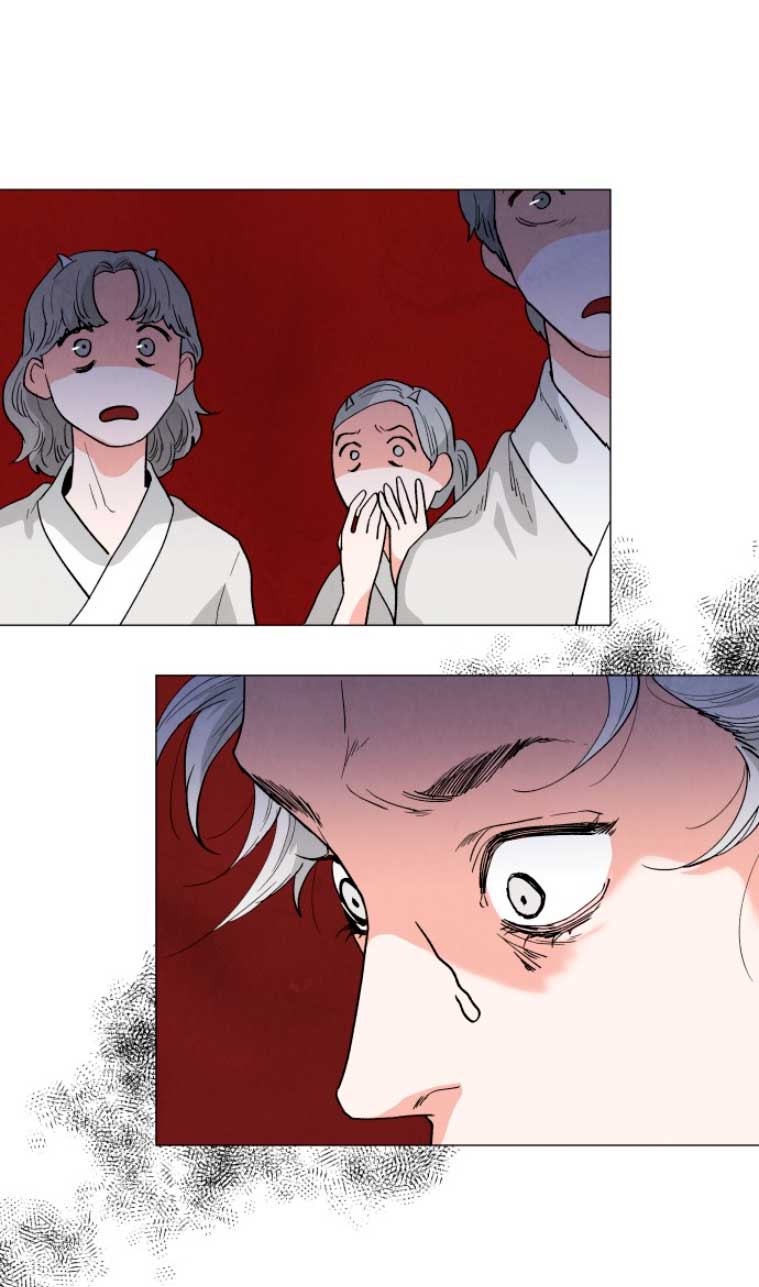 Un jardín para dos Capítulo 4 - Página 57