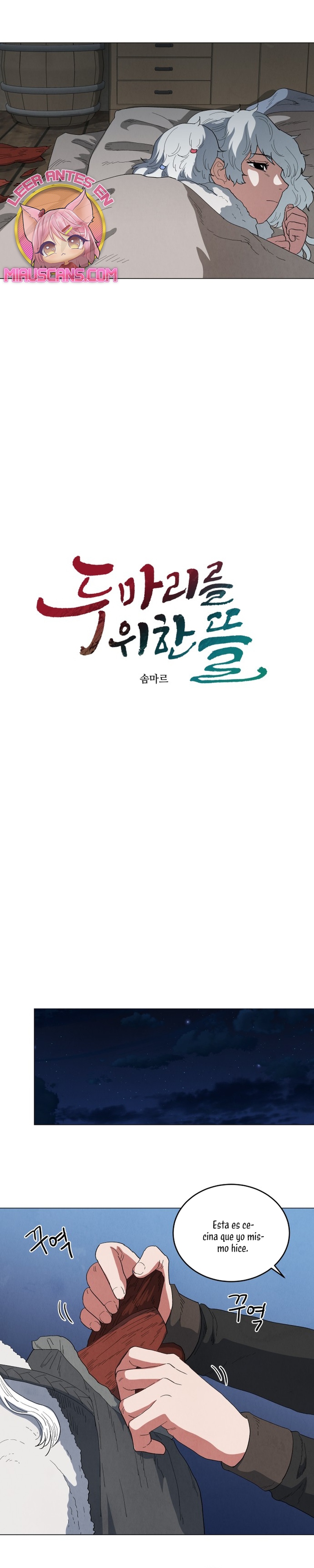 Un jardín para dos Capítulo 40 - Página 11