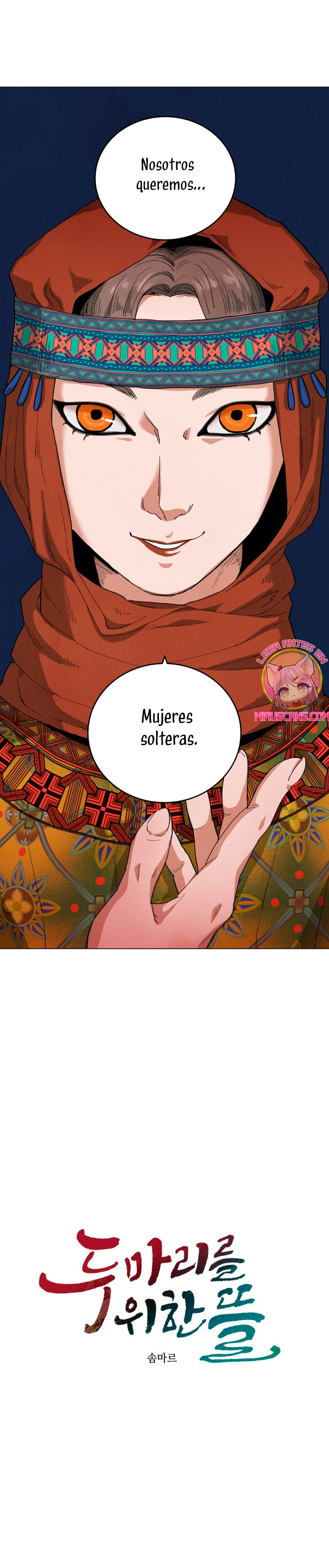 Un jardín para dos Capítulo 41 - Página 21