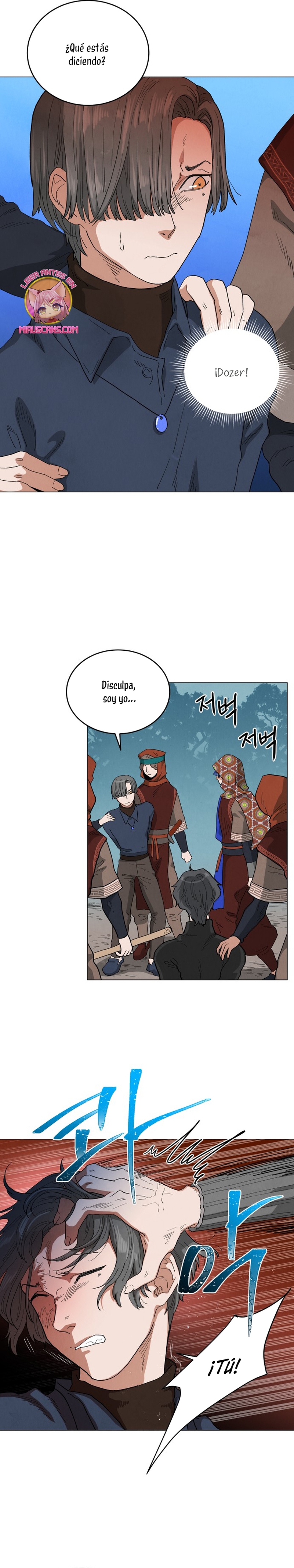 Un jardín para dos Capítulo 42 - Página 13