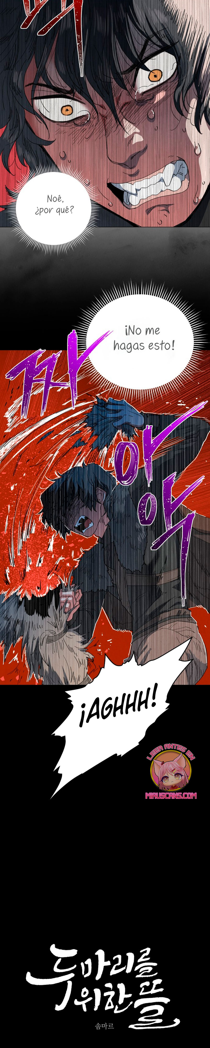 Un jardín para dos Capítulo 45 - Página 14