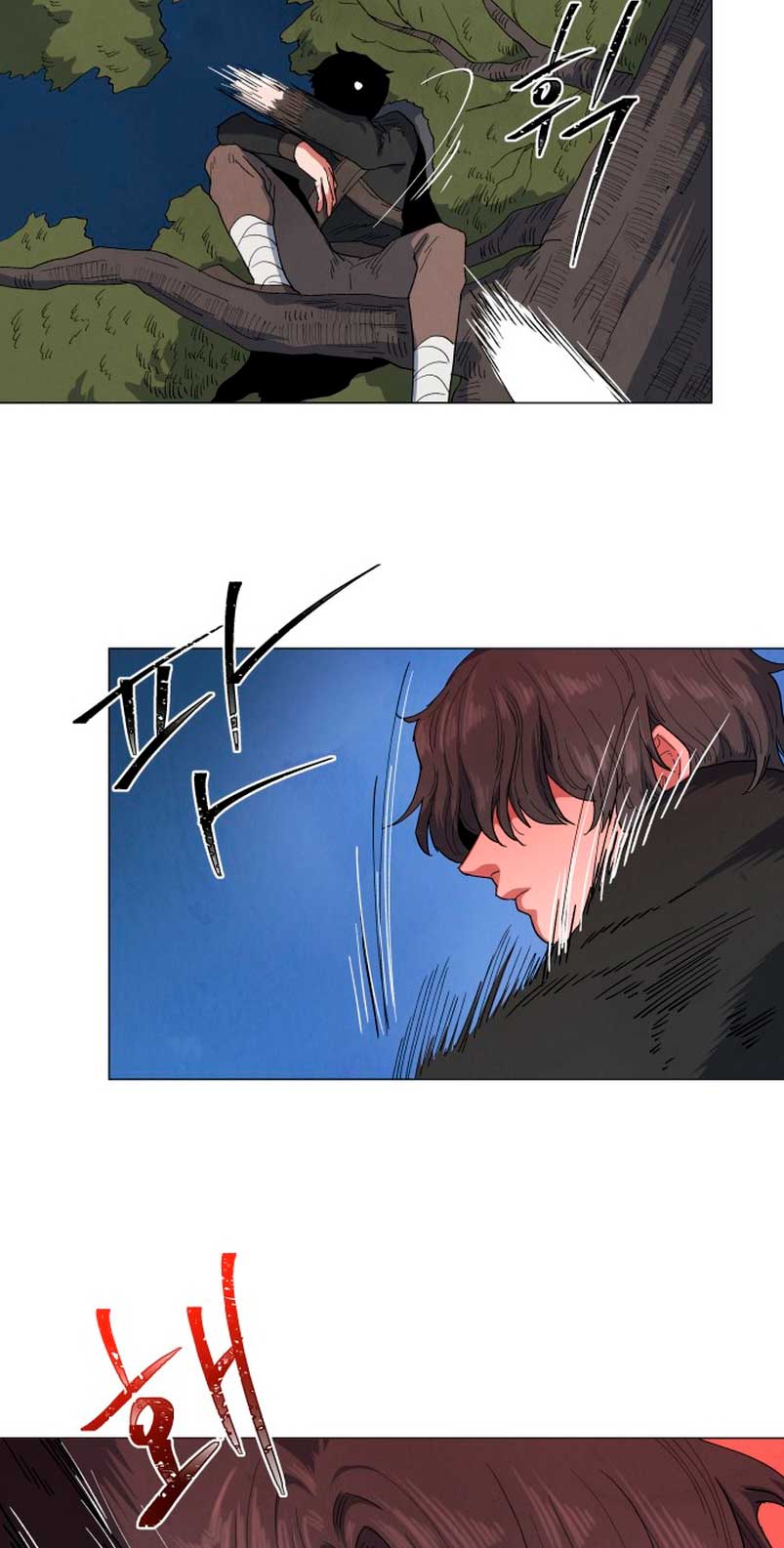 Un jardín para dos Capítulo 46 - Página 17