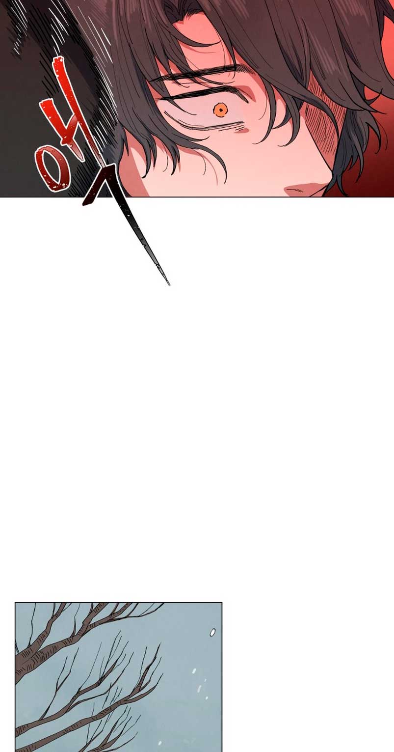 Un jardín para dos Capítulo 46 - Página 18