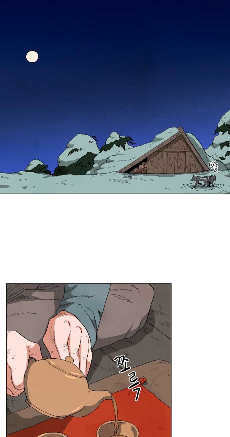 Un jardín para dos Capítulo 46 - Página 28