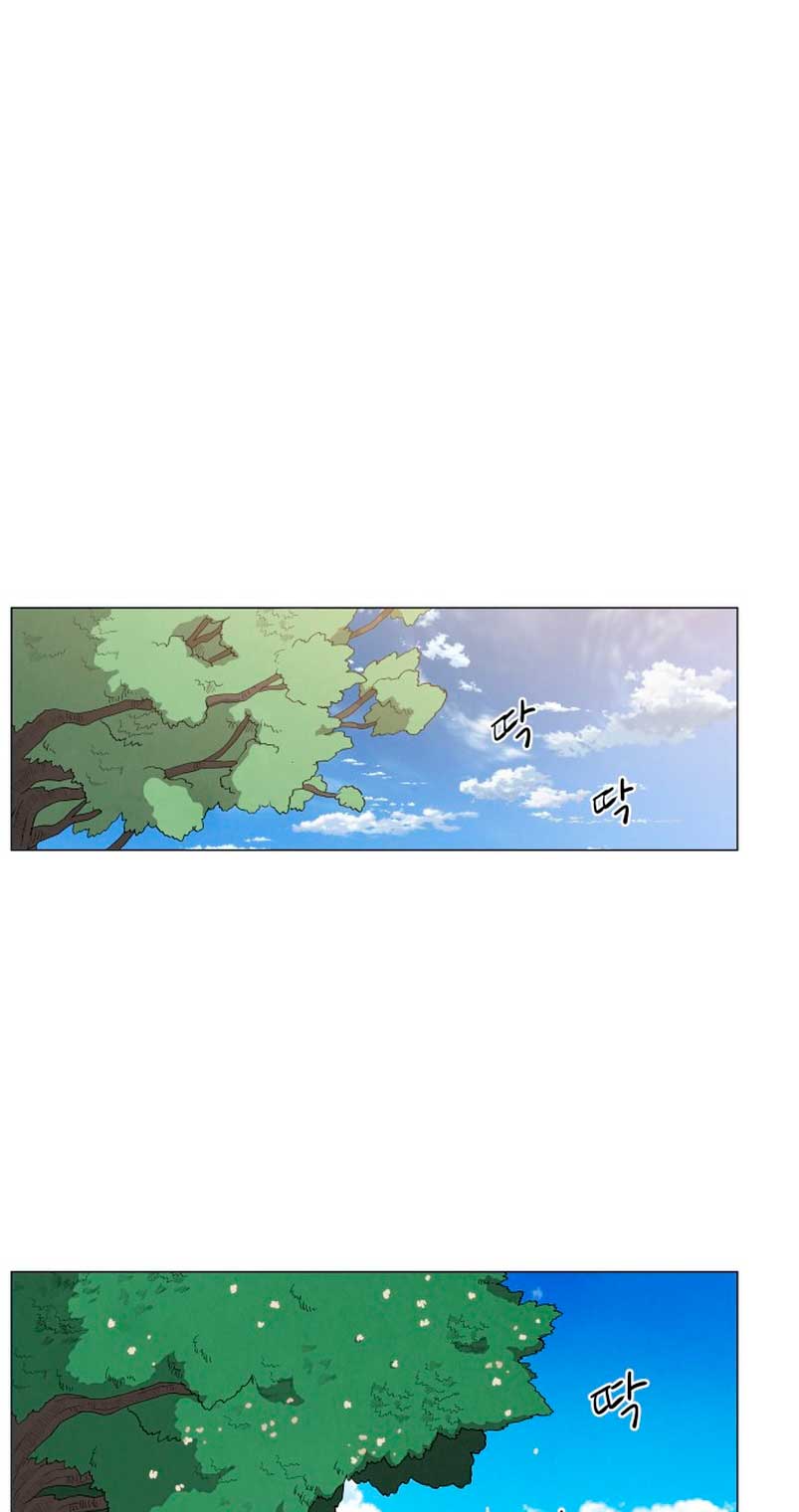 Un jardín para dos Capítulo 46 - Página 3