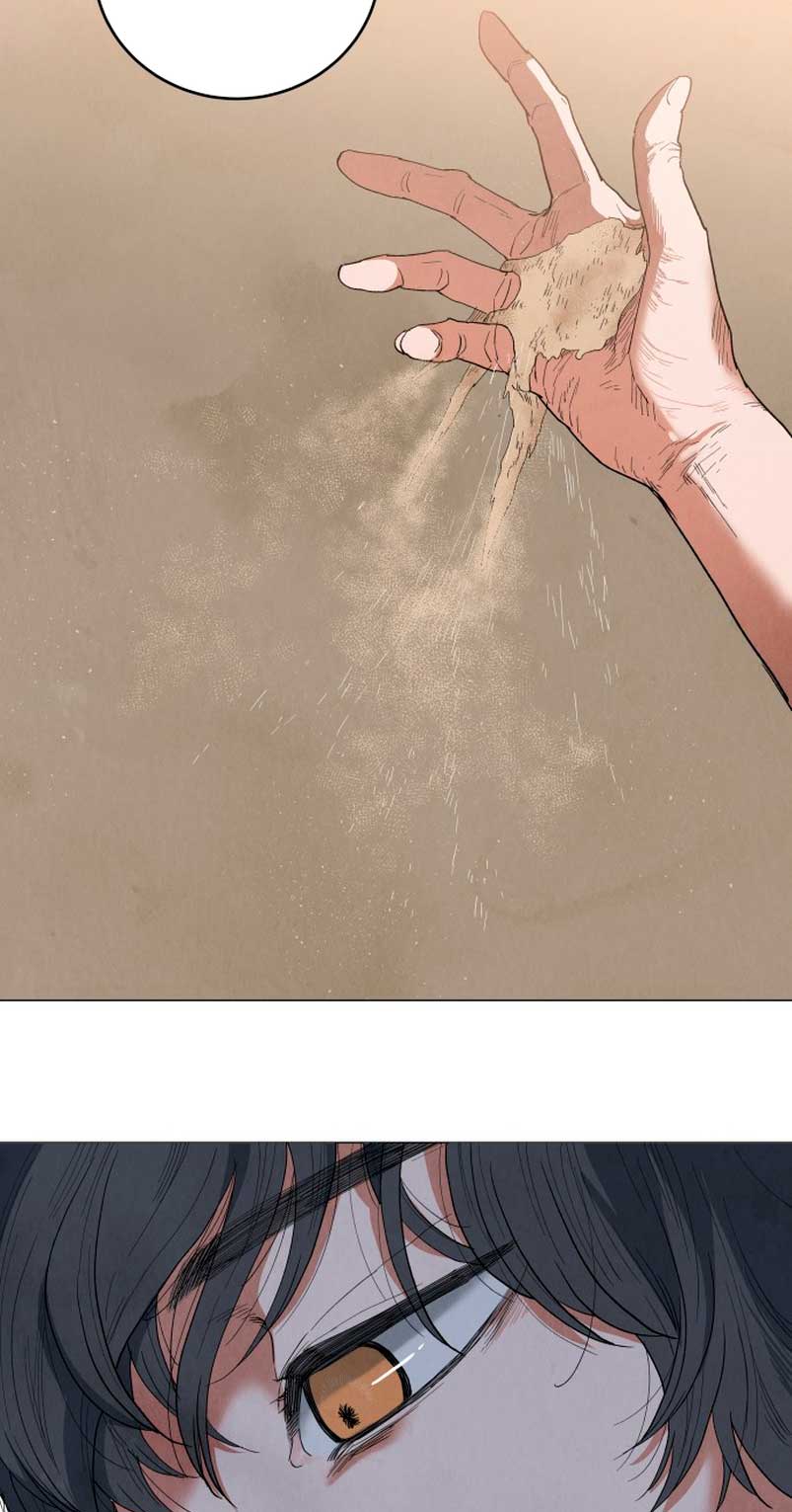 Un jardín para dos Capítulo 46 - Página 49