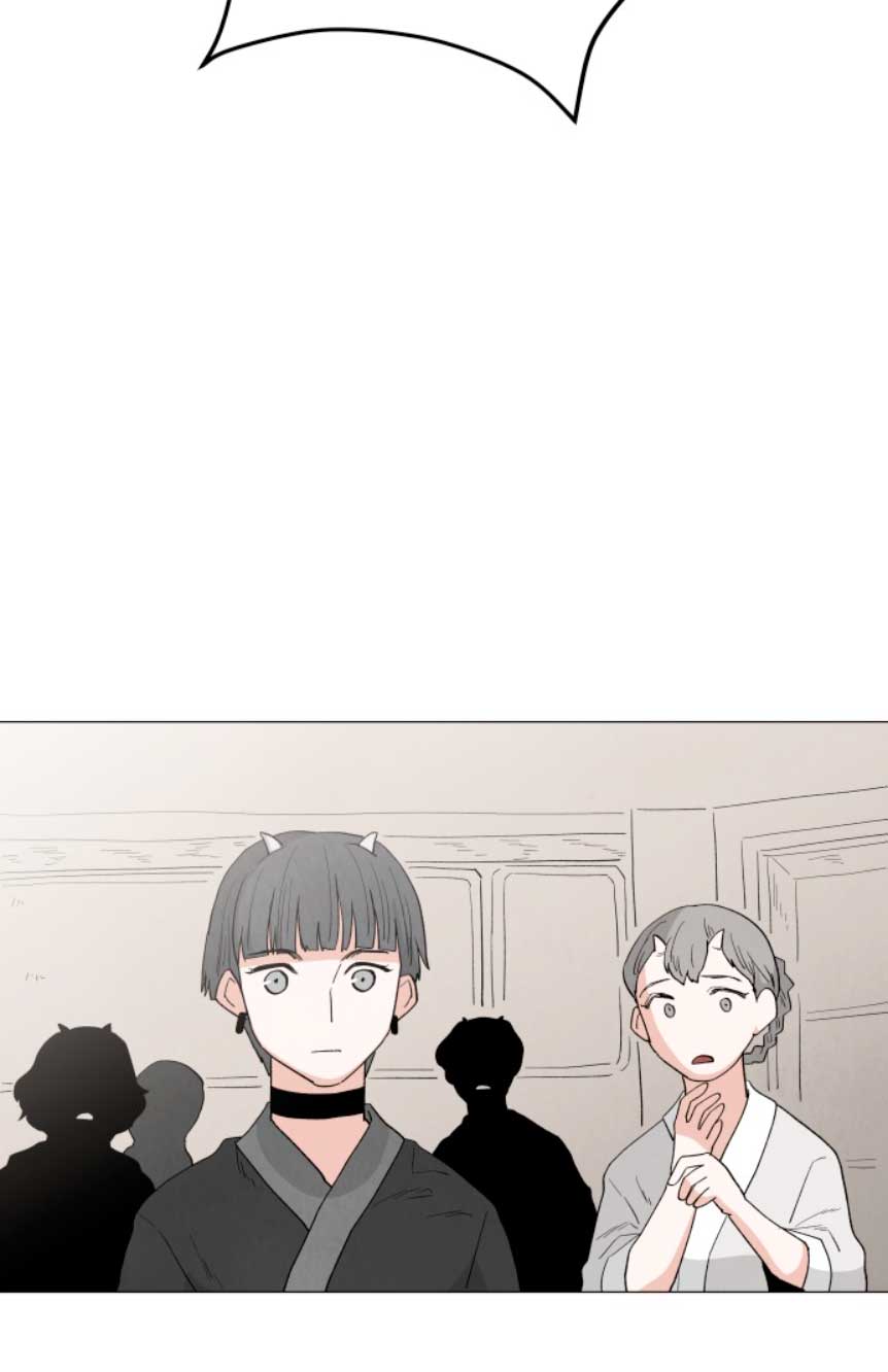 Un jardín para dos Capítulo 5 - Página 11