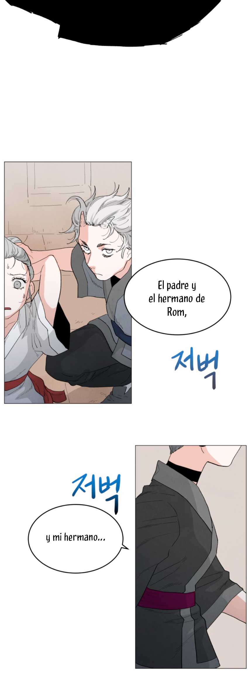 Un jardín para dos Capítulo 5 - Página 34