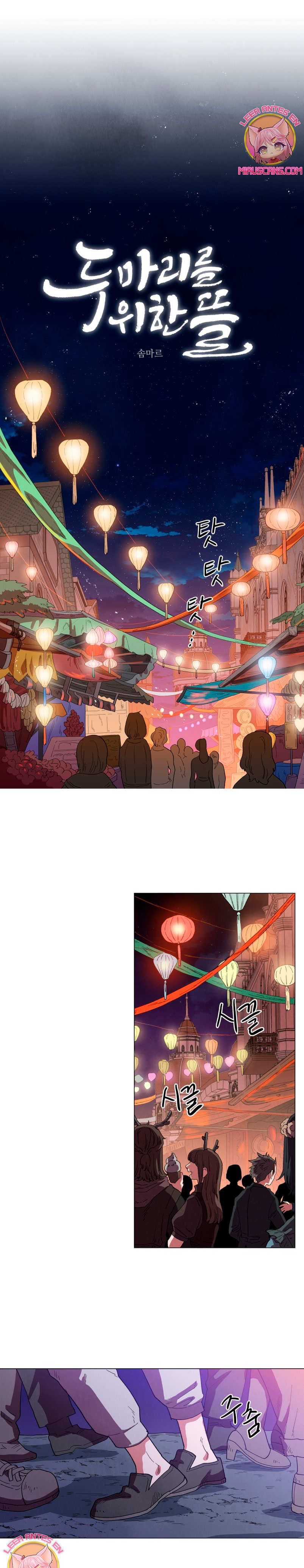 Un jardín para dos Capítulo 50 - Página 29