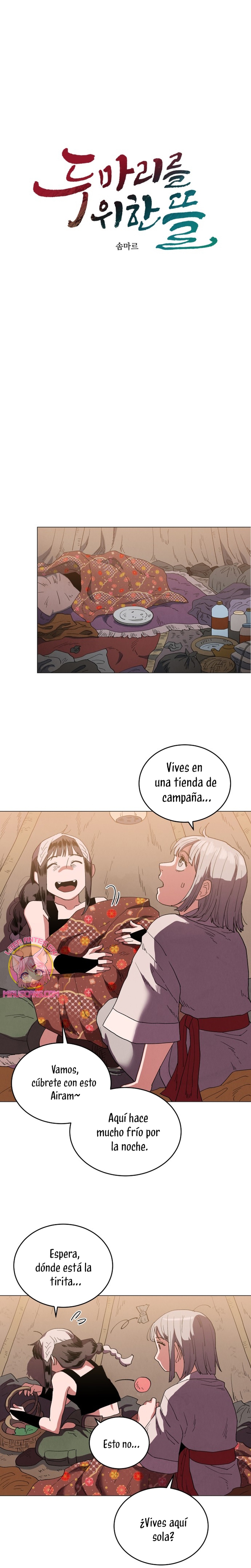 Un jardín para dos Capítulo 51 - Página 5