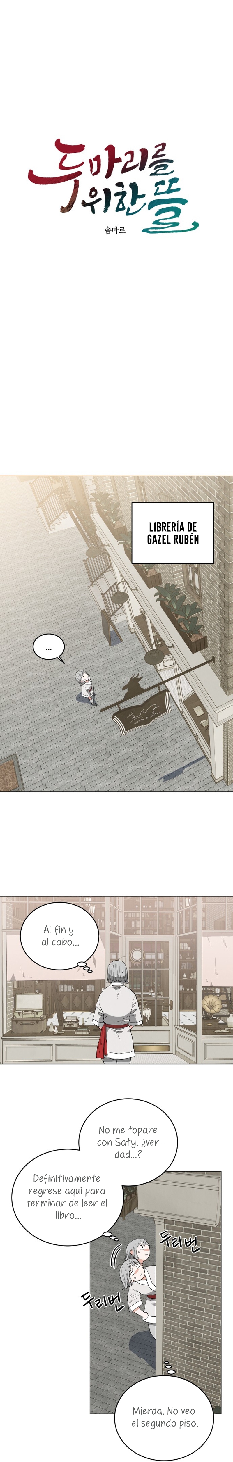 Un jardín para dos Capítulo 53 - Página 22