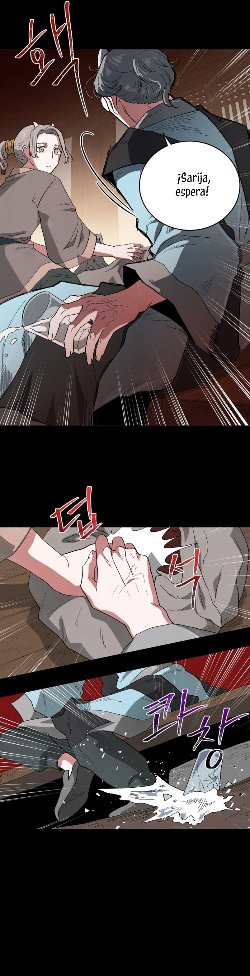 Un jardín para dos Capítulo 54 - Página 16