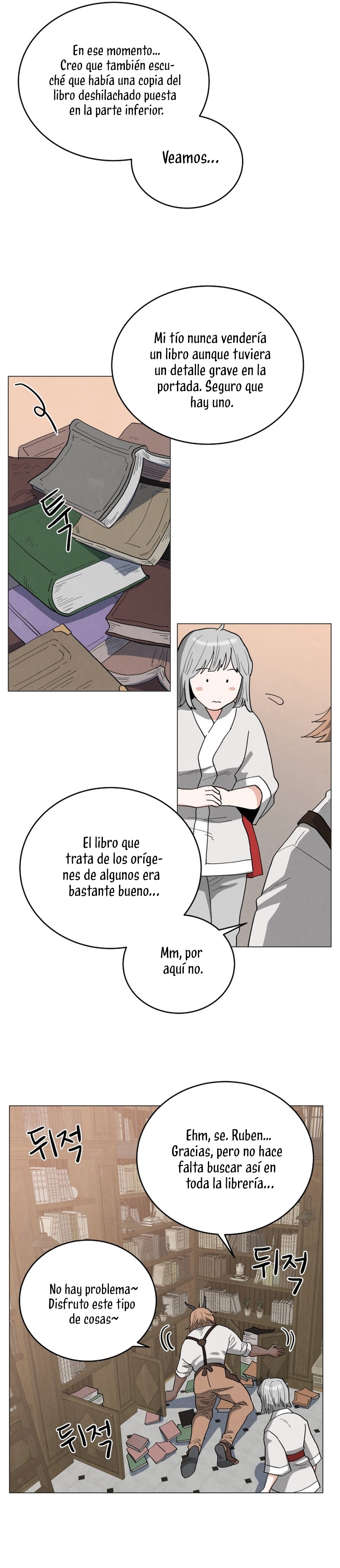 Un jardín para dos Capítulo 54 - Página 6