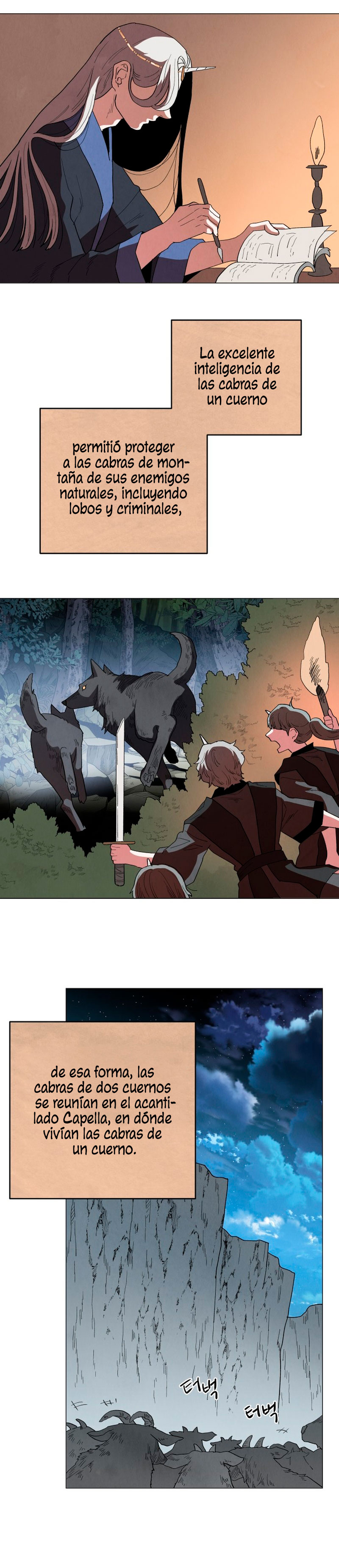 Un jardín para dos Capítulo 55 - Página 13