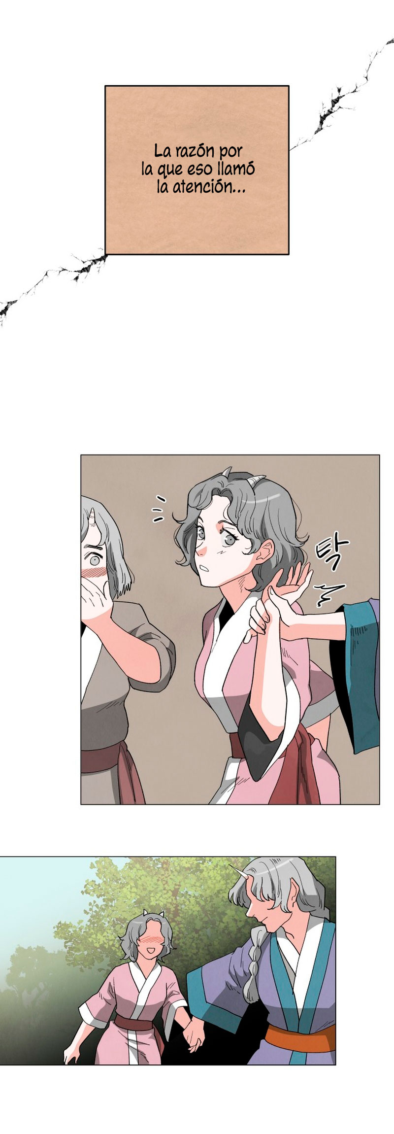 Un jardín para dos Capítulo 55 - Página 17