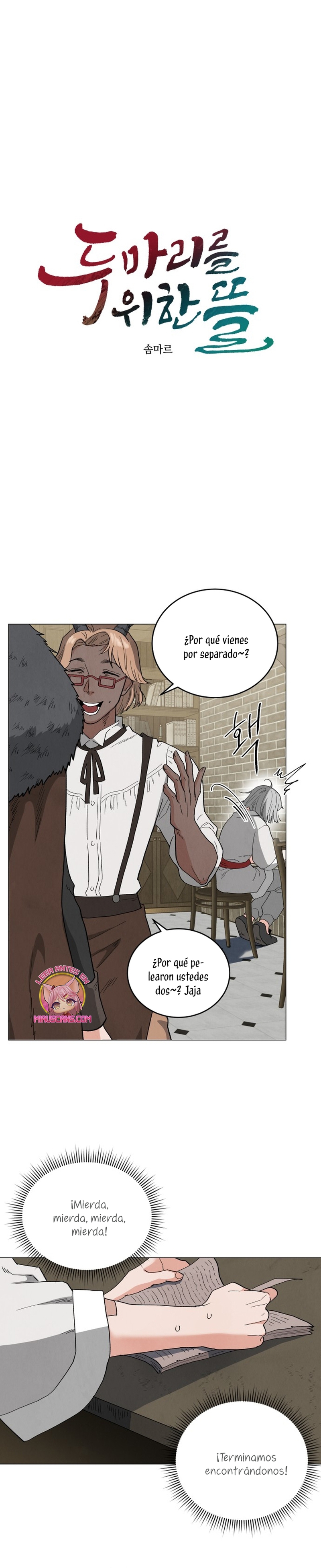 Un jardín para dos Capítulo 56 - Página 3