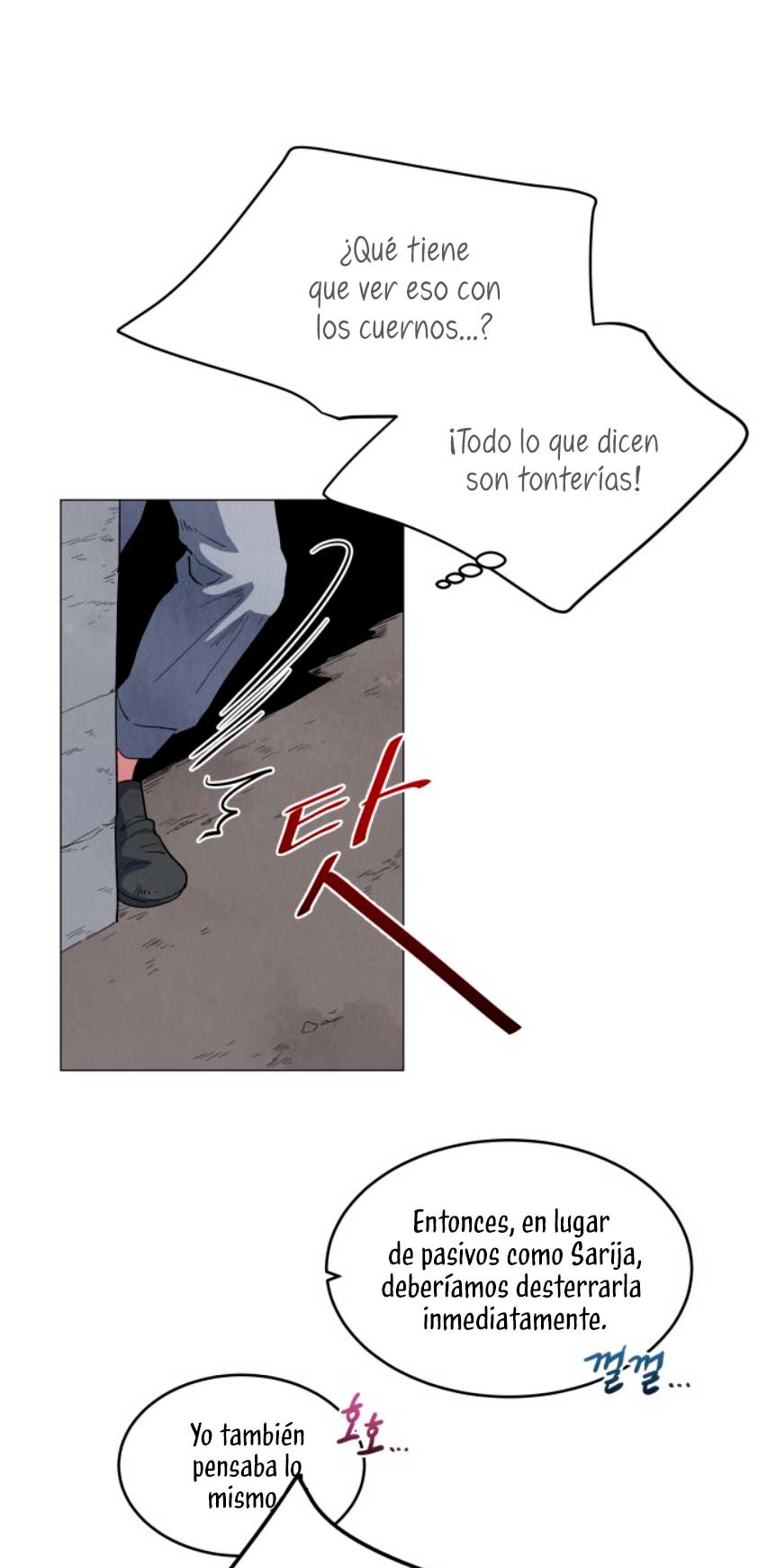 Un jardín para dos Capítulo 6 - Página 35