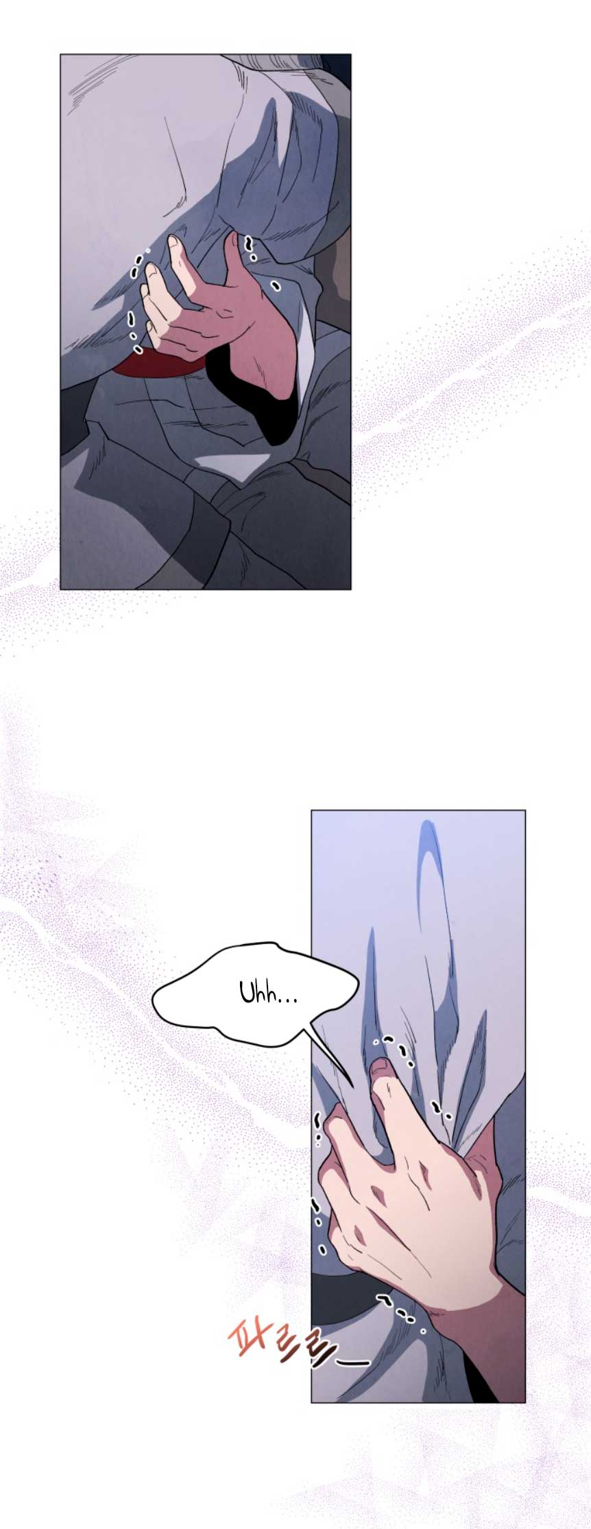 Un jardín para dos Capítulo 6 - Página 46