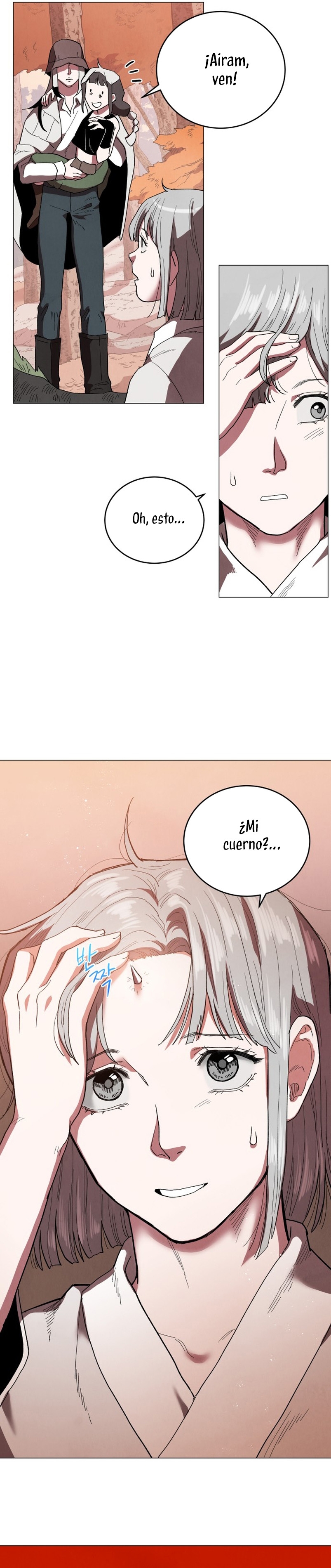 Un jardín para dos Capítulo 60 - Página 22