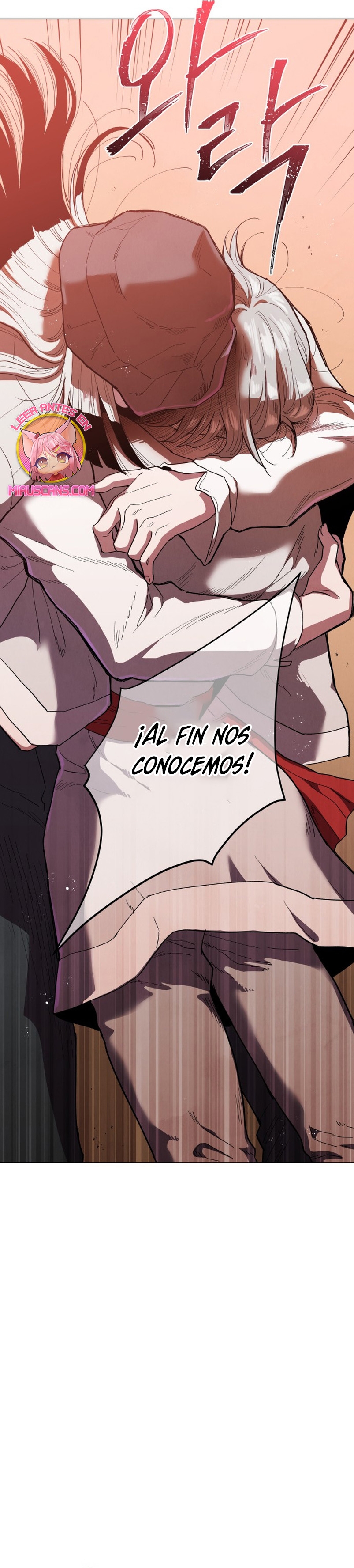 Un jardín para dos Capítulo 60 - Página 26