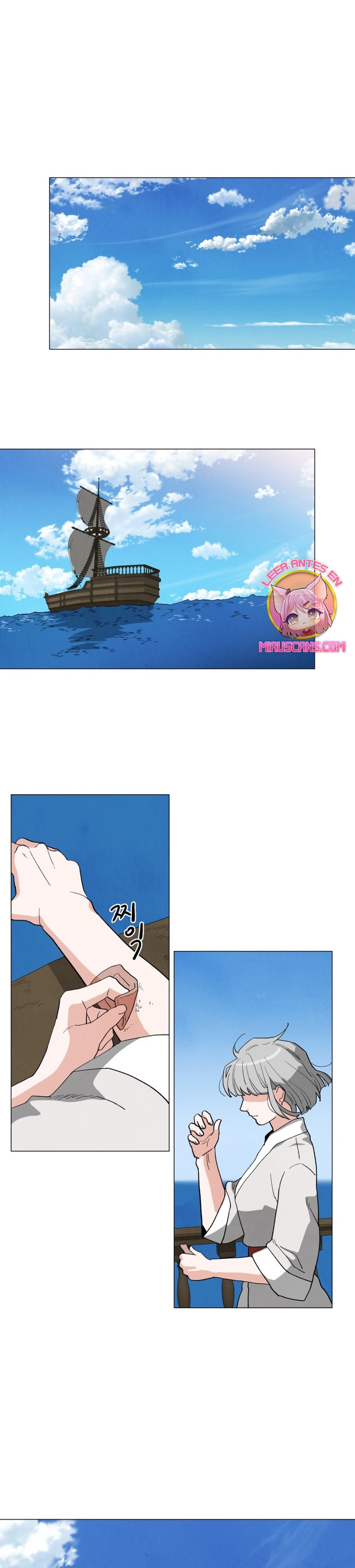 Un jardín para dos Capítulo 60 - Página 3