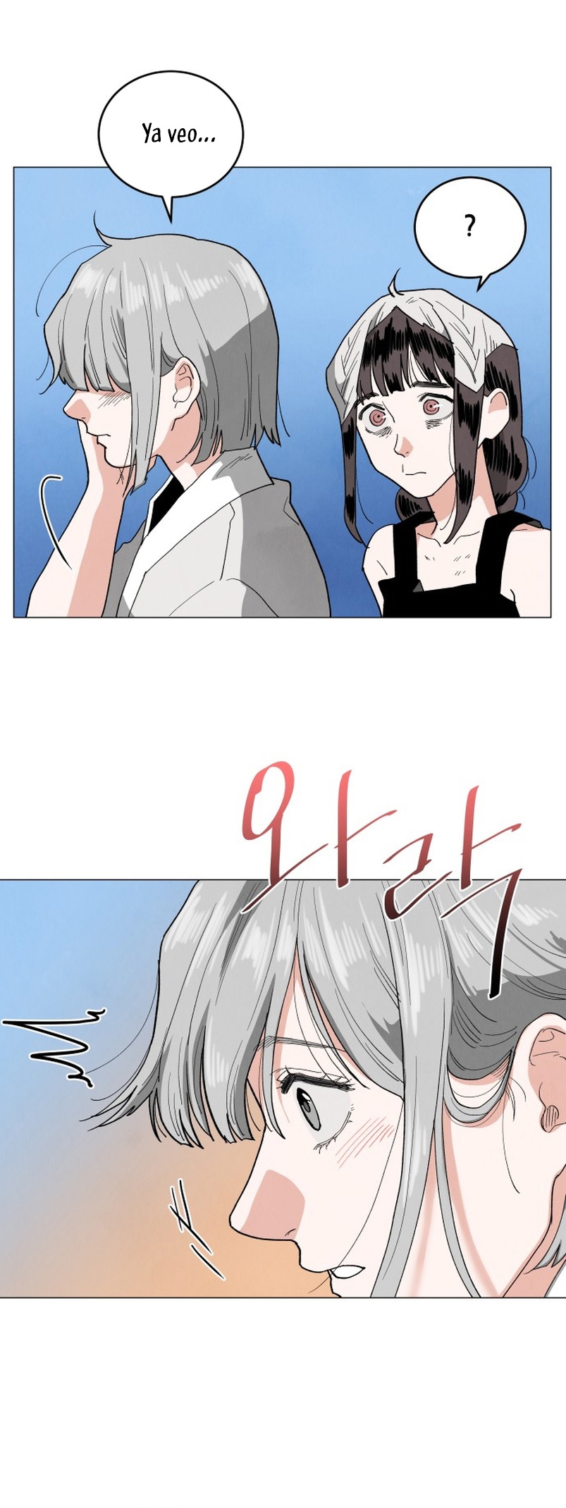 Un jardín para dos Capítulo 60 - Página 5