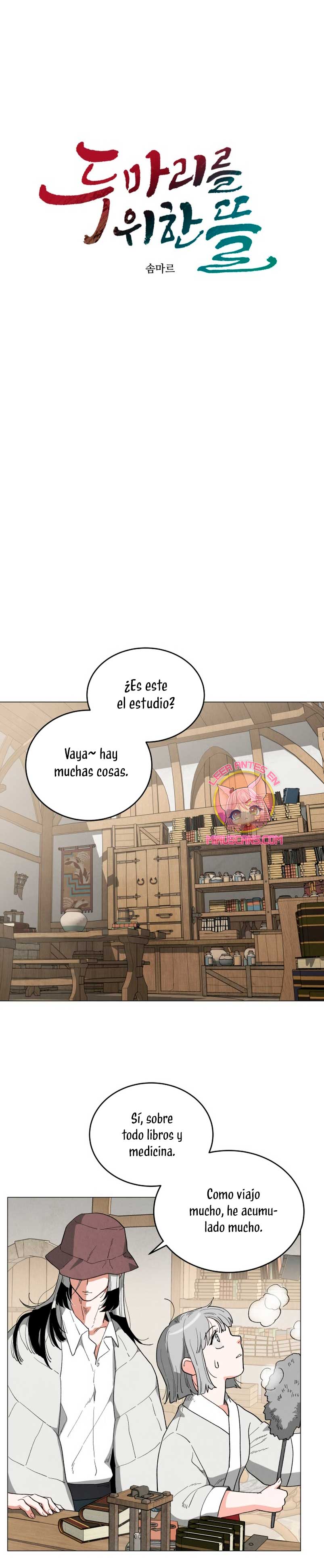 Un jardín para dos Capítulo 64 - Página 5