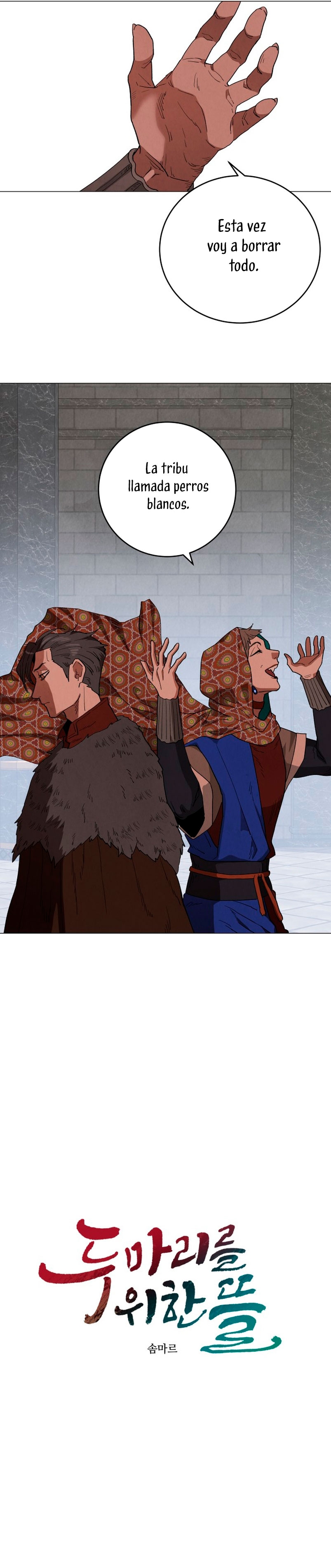 Un jardín para dos Capítulo 68 - Página 32