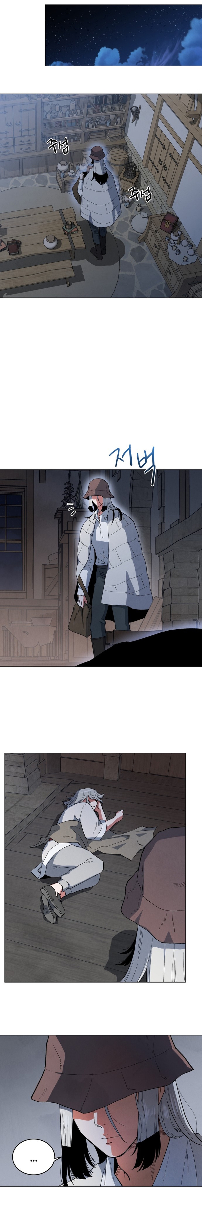 Un jardín para dos Capítulo 69 - Página 21